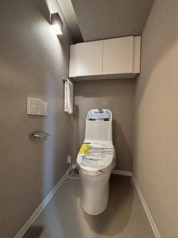 【トイレ】ライオンズマンション保谷 