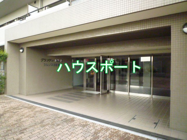 【エントランス】 | グランデュール鴨川Ⅱ番館