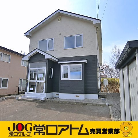 室蘭市八丁平1丁目6-10　中古住宅