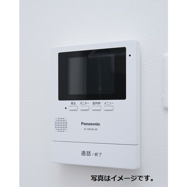 レインボーティアラのセキュリティ