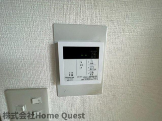 【その他共用部分】 | エスト北木の本