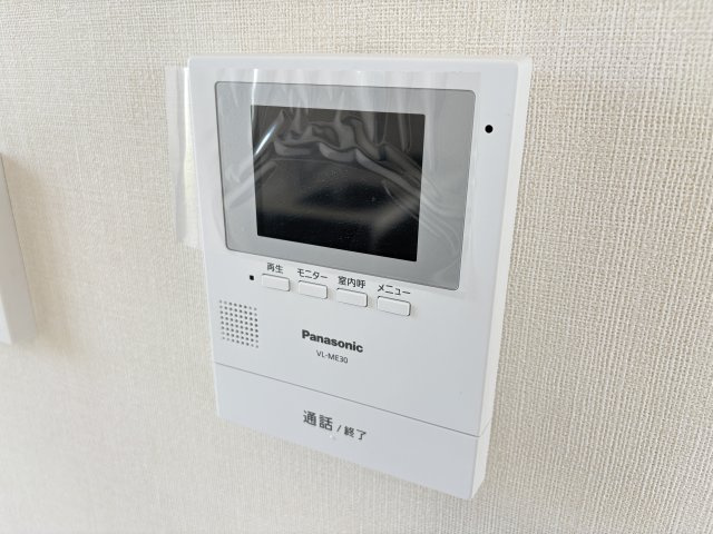 アルセAのセキュリティ