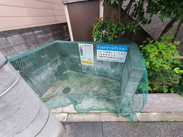 ドゥ・セナクールのその他共用部分