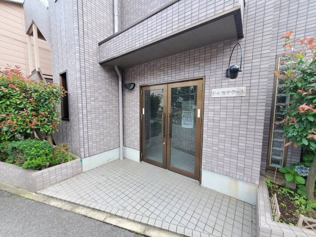 ドゥ・セナクールのその他