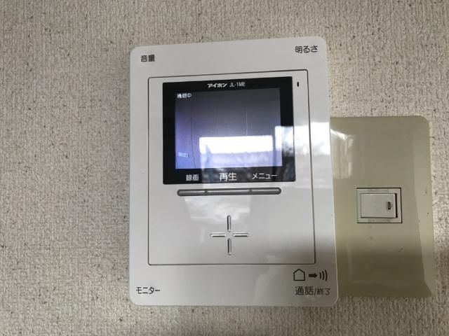 【セキュリティ】グランドール壱番館