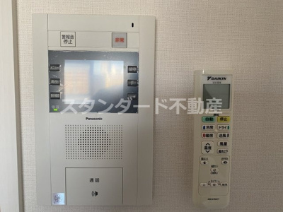 【セキュリティ】 | ディクス梅田東レジデンス