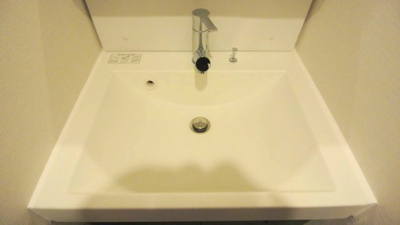 【独立洗面台】 | ディクス梅田東レジデンス