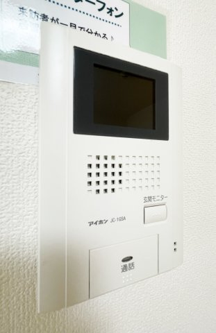 ディアコート弐番館のセキュリティ