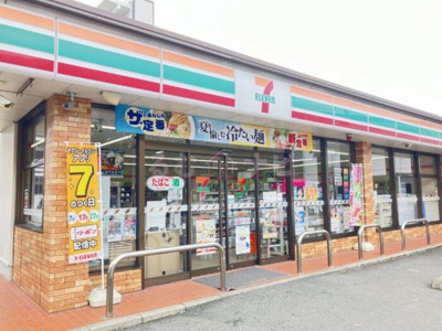 【トイレ】 | ラコルト板付