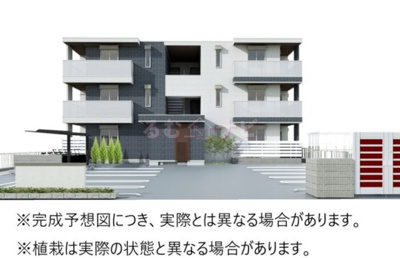 【玄関】 | ラコルト板付