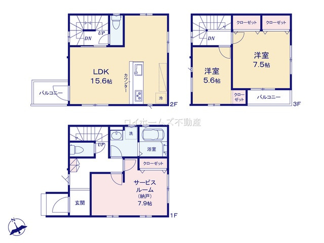 【間取り】 | 名古屋市天白区一本松１丁目907『仲介料無料』新築戸建て | 3号棟