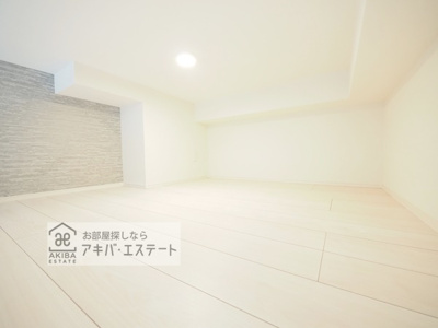 【その他】 | アゼリア東向島 | ※同一仕様写真