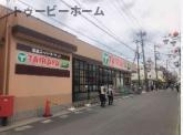 ヴィラパルステージⅠの周辺