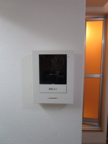 アルビオンのセキュリティ