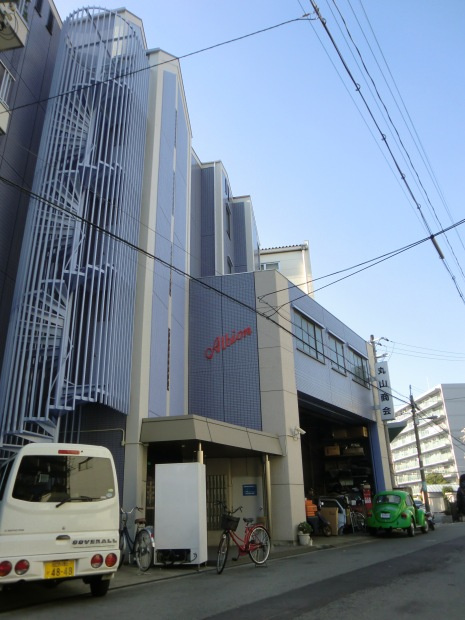 アルビオン