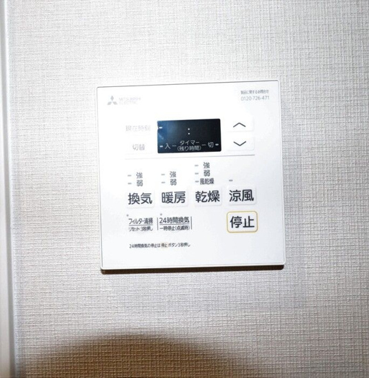 【設備】ぺスタヴィラ首里 