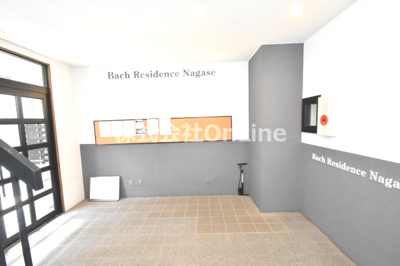 【ロビー】 | Bach Residence長瀬