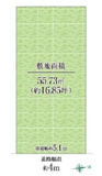 八尾市高安町南1丁目の画像