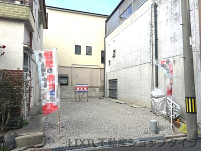 【外観】 | 八尾市高安町南1丁目