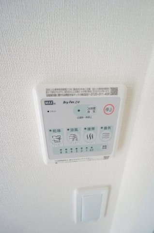 ニューコスモの設備|お問合せはスクレイルまで！