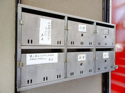 【その他共用部分】 | エクセルいずみ