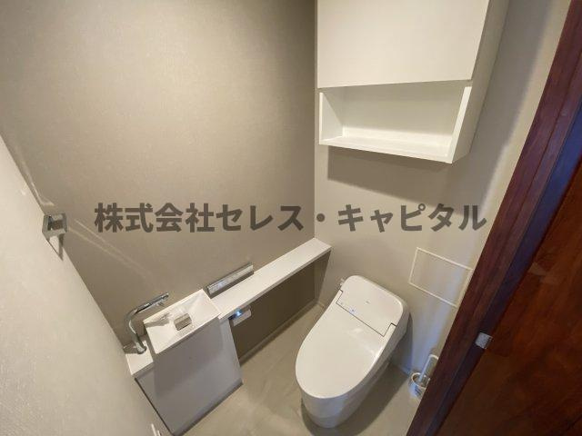 HARUMI　FLAG　SUN　VILLAGE　C棟のトイレ