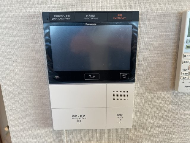 HARUMI　FLAG　SUN　VILLAGE　C棟の設備