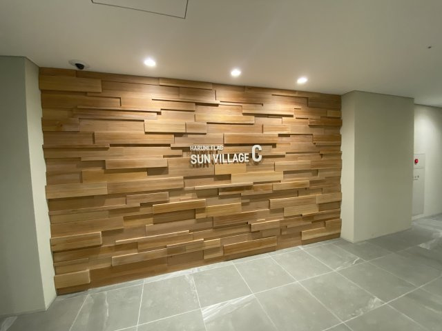 HARUMI　FLAG　SUN　VILLAGE　C棟のエントランス