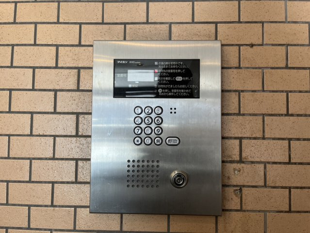 ユーハウス鶴舞Ⅱ｜名古屋市の賃貸ならMy賃貸のセキュリティ|ユーハウス鶴舞Ⅱ
