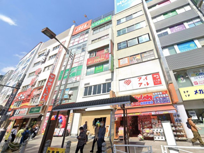 【外観】 | 丸玉ビル