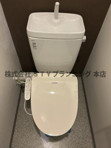 仲介手数料０円！ヒルズ・フドーのトイレ