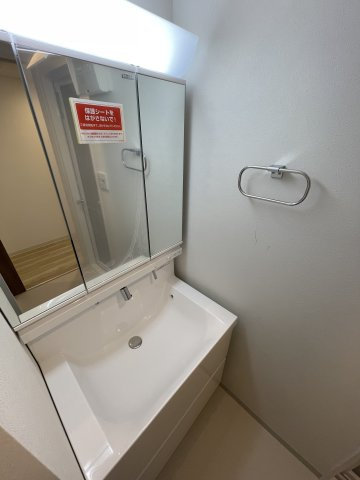Fujiman南森町の洗面所