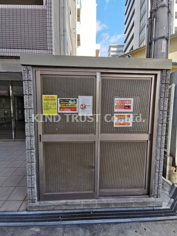 SK天六のその他共用部分