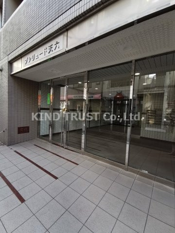 SK天六のその他