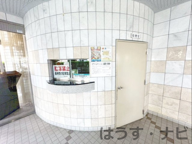 ロワールマンション篠栗のエントランス|エントランスには管理人室があります！
