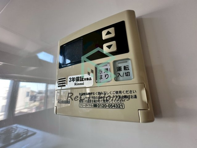 ONE LIGHTマンションの設備