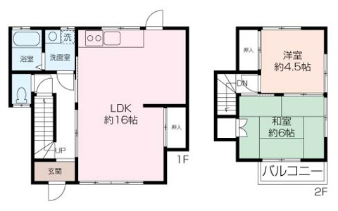 Y's House TAKEの画像