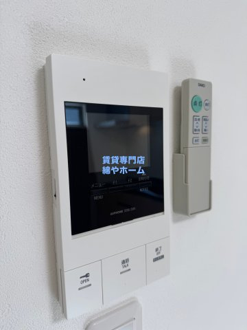 フジパレス帝塚山Ⅰ番館のセキュリティ
