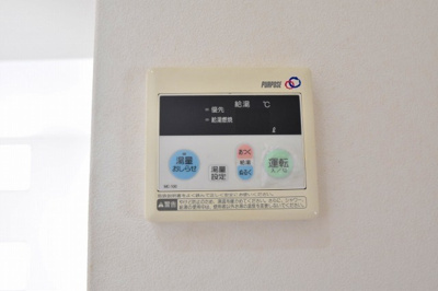 【設備】 | HPに初期費用掲載！「プライスホーム」で検索！エスペランサ西姪浜