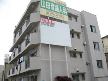 寿コーポの画像
