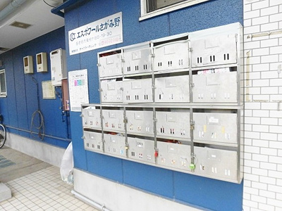 【その他共用部分】 | エスポワールさがみ野