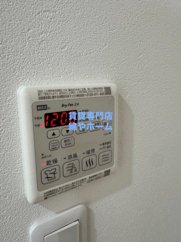 フジパレス帝塚山Ⅱ番館の設備