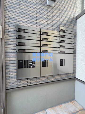 フジパレス帝塚山Ⅱ番館のその他共用部分