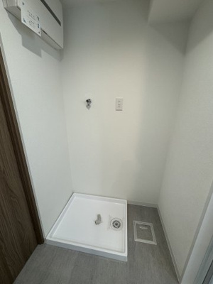 【ランドリースペース】 | ライオンズマンション東川口第2