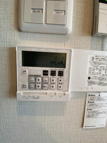 オープンレジデンシア桜並木ガーデンのその他|床暖房