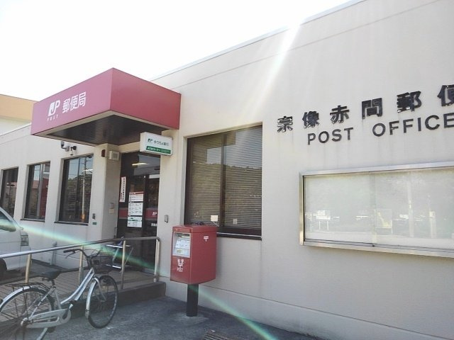 ラ・プランタンの周辺|宗像赤間郵便局まで650m