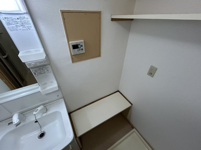 パレス朝霧ケ丘の設備