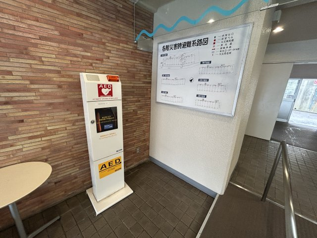 パレス朝霧ケ丘のその他