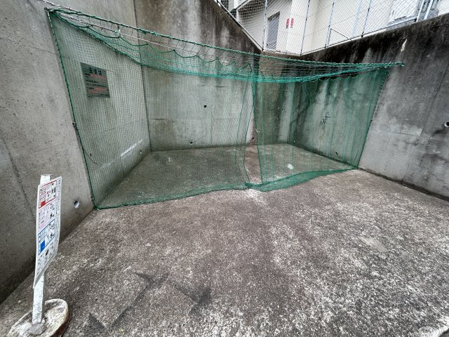 パレス朝霧ケ丘のその他共用部分