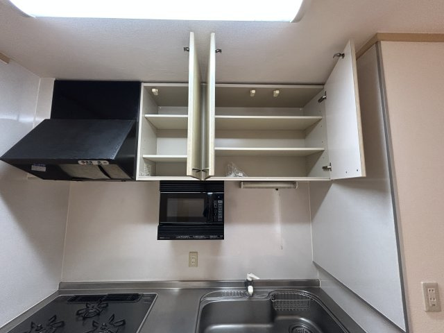 パレス朝霧ケ丘のキッチン